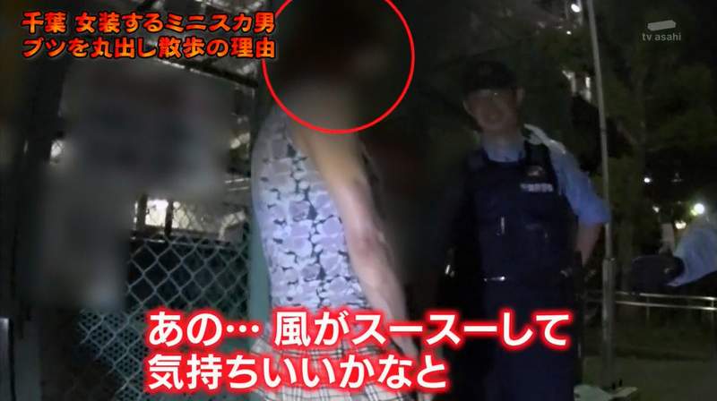 日本警察盤查《露臀散步女》迷你裙下隱藏的真相給了觀眾一個難忘的夜晚ww - 圖片6