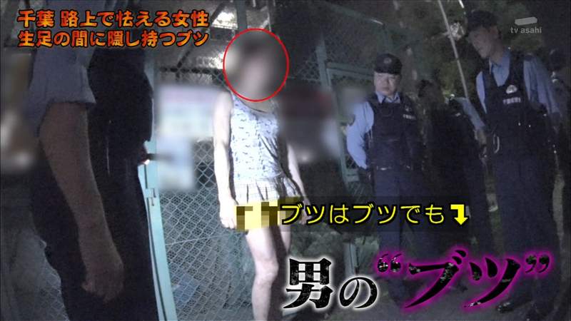 日本警察盤查《露臀散步女》迷你裙下隱藏的真相給了觀眾一個難忘的夜晚ww - 圖片4