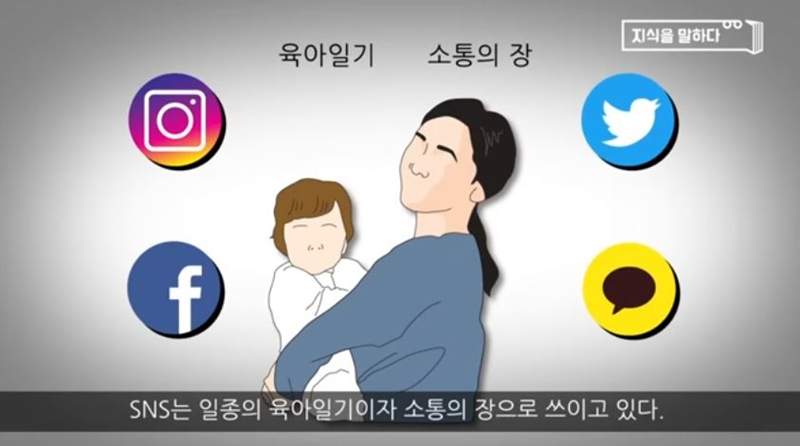 家長注意《上傳小孩照的注意事項》用社群記錄育兒生活雖方便卻也危險...