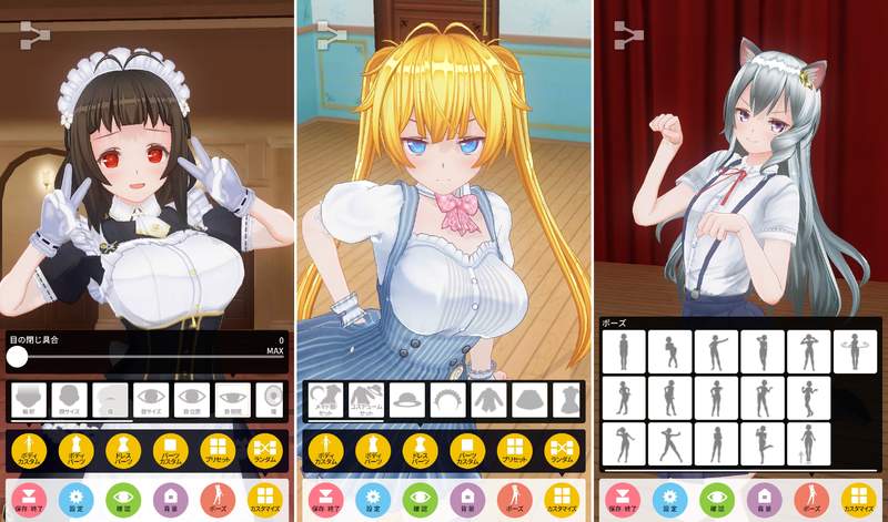 自訂專屬虛擬YouTuber《Custom Cast》App日本爆紅♡肥宅也能用手機變身美少女