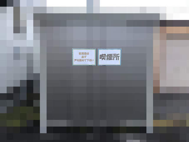 癮君子無人權？《隔離級吸菸室》沒想到抽個菸也要遭受迫害...