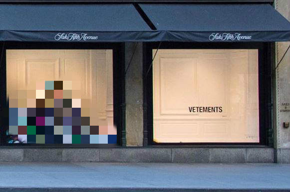 本身就是災難《紐約百貨罕見把衣服堆成垃圾山》抗議越來越失真的時尚文化 本身就是災難《紐約百貨罕見把衣服堆成垃圾山》抗議越來越失真的時尚文化