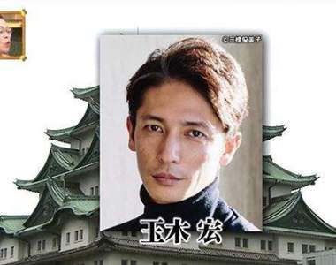 《名古屋型男》妙國民糾察隊實地驗證「名古屋帥哥多」的說法 《名古屋型男》妙國民糾察隊實地驗證「名古屋帥哥多」的說法