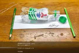 《三矢汽水》蓋逼真色鉛筆畫讓我以為是真der 《三矢汽水》蓋逼真色鉛筆畫讓我以為是真der