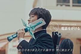 好星爆《怪物彈珠×刀劍神域》推出桐人雙刀流手機殼 好星爆《怪物彈珠×刀劍神域》推出桐人雙刀流手機殼