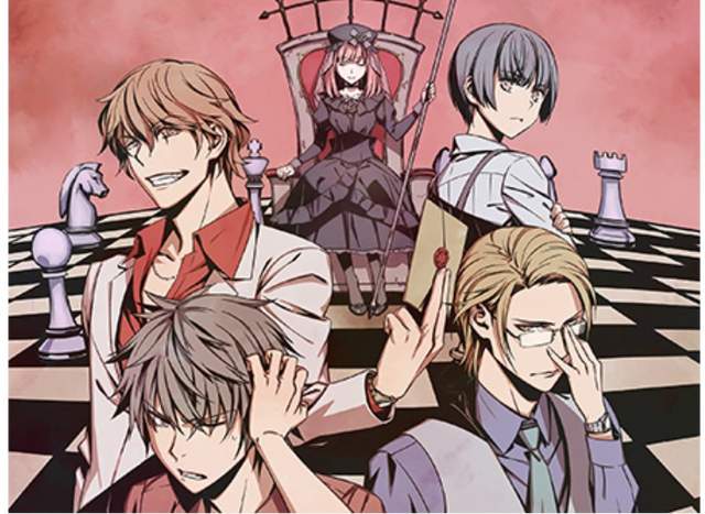 木村良平推薦《Mourning Bride》黑幫四兄弟捲入爭奪遺產的遊戲