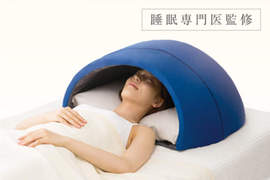 推特話題《半球型安眠枕》完全具備喵星人最喜歡的元素ww(咦) 推特話題《半球型安眠枕》完全具備喵星人最喜歡的元素ww(咦)