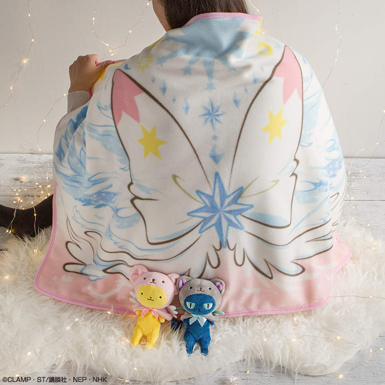 《庫洛魔法使一番賞》「Twinkle Little Magic」那夢幻的手繪水彩風格又來啦 《庫洛魔法使一番賞》「Twinkle Little Magic」那夢幻的手繪水彩風格又來啦