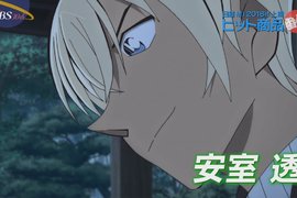 盡情叫個夠《名偵探柯南應援上映盛況》平常看電影都要忍住聲音好難過…… 盡情叫個夠《名偵探柯南應援上映盛況》平常看電影都要忍住聲音好難過……