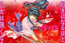 復活《櫻花大戰》將推出完全新作★背景在「太正二十九年の帝都」 復活《櫻花大戰》將推出完全新作★背景在「太正二十九年の帝都」