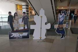 韓國性騷風雲《被控性侵之男藝人背板被轉面》被炎上也是應該的.. 韓國性騷風雲《被控性侵之男藝人背板被轉面》被炎上也是應該的..