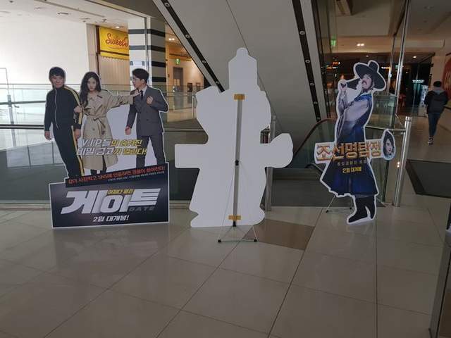 韓國性騷風雲《被控性侵之男藝人背板被轉面》被炎上也是應該的..