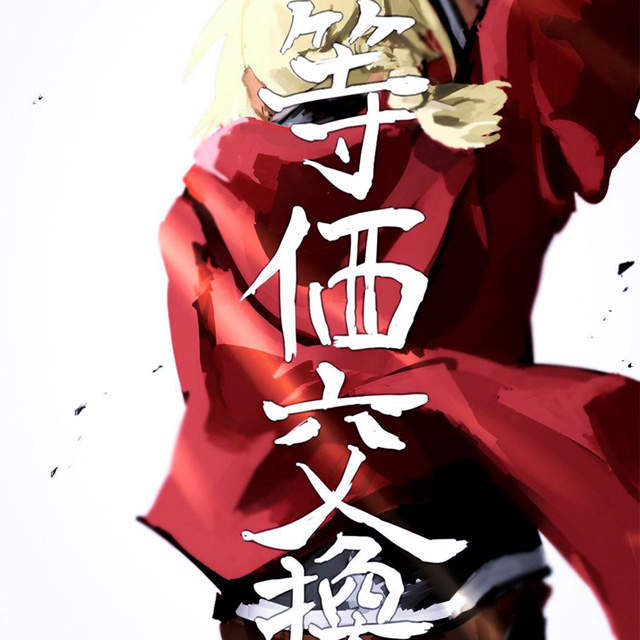 《我們從漫畫中學到的事》第三彈 這次還有從作品中的反派學到的.... 《我們從漫畫中學到的事》第三彈 這次還有從作品中的反派學到的....