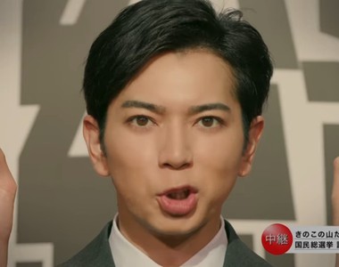 日本國民零食之爭《香菇巧克力VS竹筍巧克力》直接讓大家投票來決定 日本國民零食之爭《香菇巧克力VS竹筍巧克力》直接讓大家投票來決定