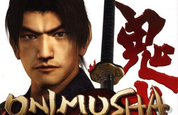 《鬼武者》新作遊戲企劃中？CAPCOM在世界各國註冊相關商標