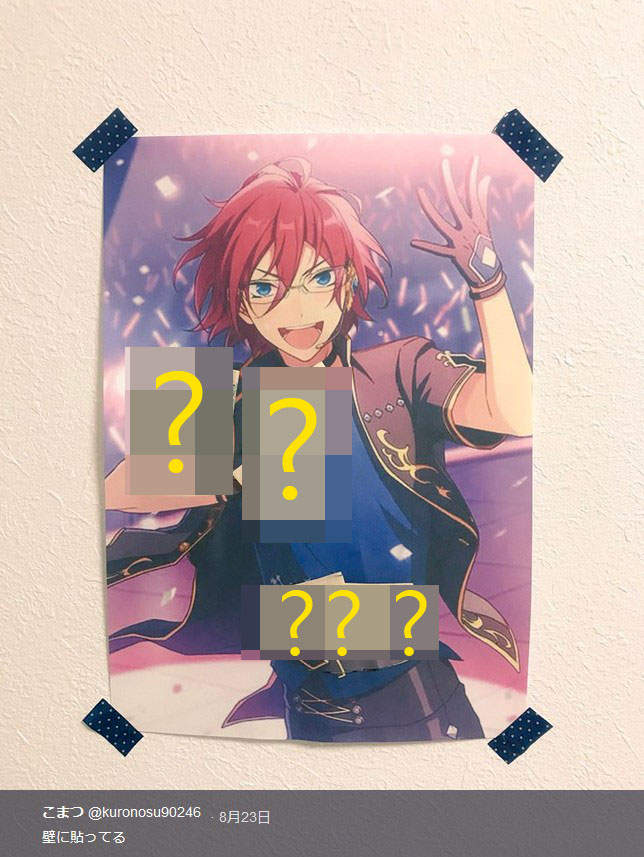 《動漫存錢法》天才級創意讓你愛的角色越愛越有錢XD