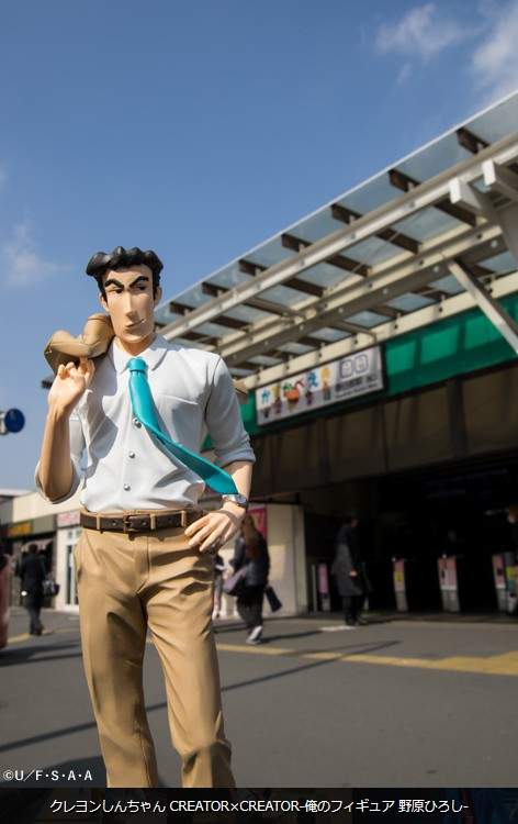 《蠟筆小新野原廣志》CREATOR×CREATOR模型全東京最棒好男人終於要推出啦 《蠟筆小新野原廣志》CREATOR×CREATOR模型全東京最棒好男人終於要推出啦