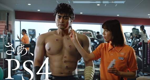 人中北斗《山田孝之的PS搞笑廣告又來了★》山田:「我已經死了」 人中北斗《山田孝之的PS搞笑廣告又來了★》山田:「我已經死了」