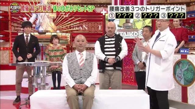 模特兒岡田紗佳《邋遢生活姿勢大公開》為什麼這麼喜歡兩腳開開呢…… - 圖片2