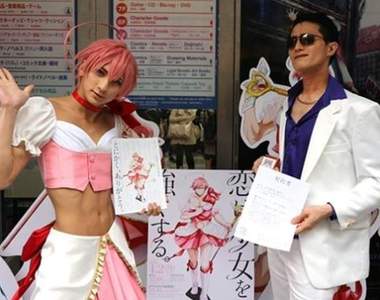 我看了什麼《老子是魔法少女》官方找腹肌帥哥來cos魔法少女(♂) 我看了什麼《老子是魔法少女》官方找腹肌帥哥來cos魔法少女(♂)
