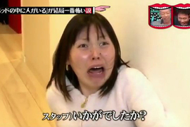 惡搞嚇哭女藝人《警告偷拍之後自己玩偷拍》網友吐槽電視台眼中只有收視率…… 惡搞嚇哭女藝人《警告偷拍之後自己玩偷拍》網友吐槽電視台眼中只有收視率……