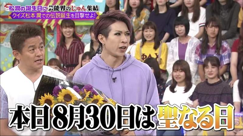 型男愛炸裂《金爆.歌廣場淳》今年最推的10位型男發表 型男愛炸裂《金爆.歌廣場淳》今年最推的10位型男發表