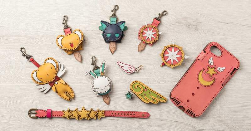 手縫的感覺超棒《庫洛魔法使》皮革製品第二彈 加入透明卡牌篇啦