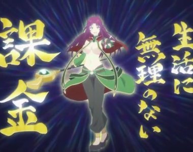 漫畫家吟鳥子不解《花2萬課金為什麼不買漫畫》人類就是喜歡豪賭一場…… 漫畫家吟鳥子不解《花2萬課金為什麼不買漫畫》人類就是喜歡豪賭一場……