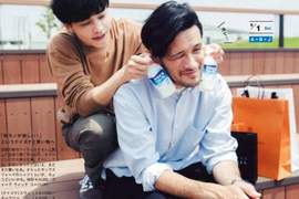 《BL穿搭》男性雜誌穿搭單元腐味瀰漫 根本《大叔的愛》男模新章ww 《BL穿搭》男性雜誌穿搭單元腐味瀰漫 根本《大叔的愛》男模新章ww