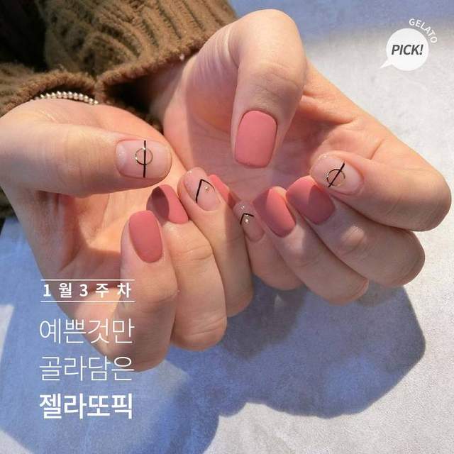 現在是霧面HITO中♥《韓妞正在流行的指甲彩繪》照著畫絕對不出錯 現在是霧面HITO中♥《韓妞正在流行的指甲彩繪》照著畫絕對不出錯