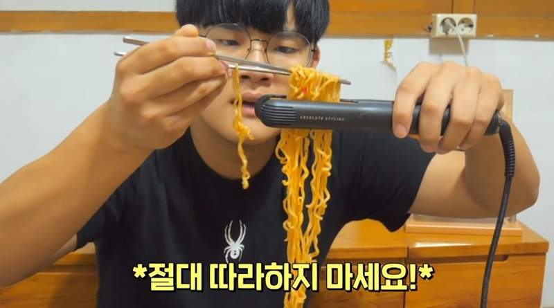 你沒看錯《用離子夾夾直泡麵》會不會成功不確定但吃起來很微妙就是了w