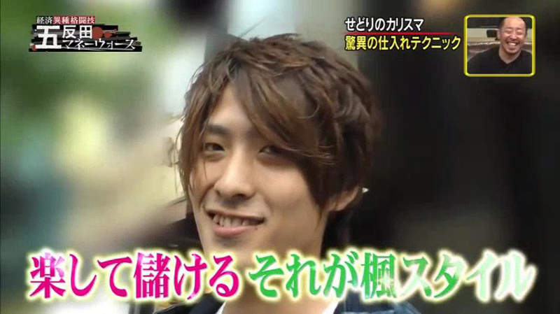 網友痛批下地獄《綜藝節目跟拍轉賣商》限量商品就是被他們炒成天價…… 網友痛批下地獄《綜藝節目跟拍轉賣商》限量商品就是被他們炒成天價……