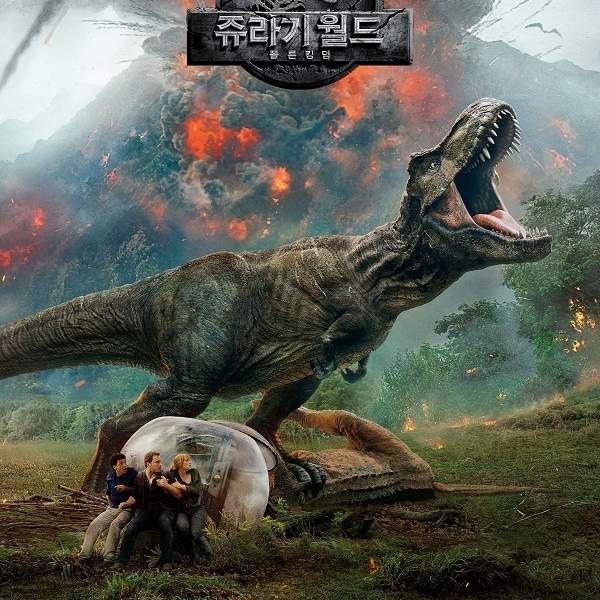 觀眾嚴重警告《侏羅紀世界:殞落國度》不要白天去看 為什麼這樣說呢? 觀眾嚴重警告《侏羅紀世界:殞落國度》不要白天去看 為什麼這樣說呢?