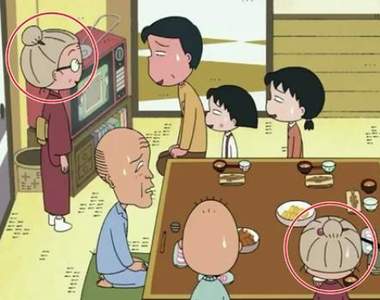 影片確認《櫻桃小丸子》靈異事件:世界奇妙物語般的兩個奶奶 影片確認《櫻桃小丸子》靈異事件:世界奇妙物語般的兩個奶奶