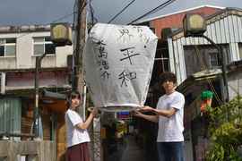 日版《那些年,我們一起追的女孩》大量劇照公開~那放天燈的經典畫面來台拍攝 日版《那些年,我們一起追的女孩》大量劇照公開~那放天燈的經典畫面來台拍攝