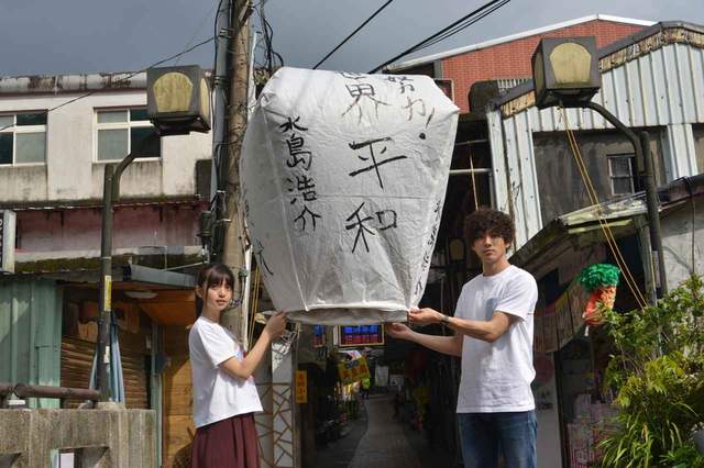 日版《那些年,我們一起追的女孩》大量劇照公開~那放天燈的經典畫面來台拍攝 日版《那些年,我們一起追的女孩》大量劇照公開~那放天燈的經典畫面來台拍攝
