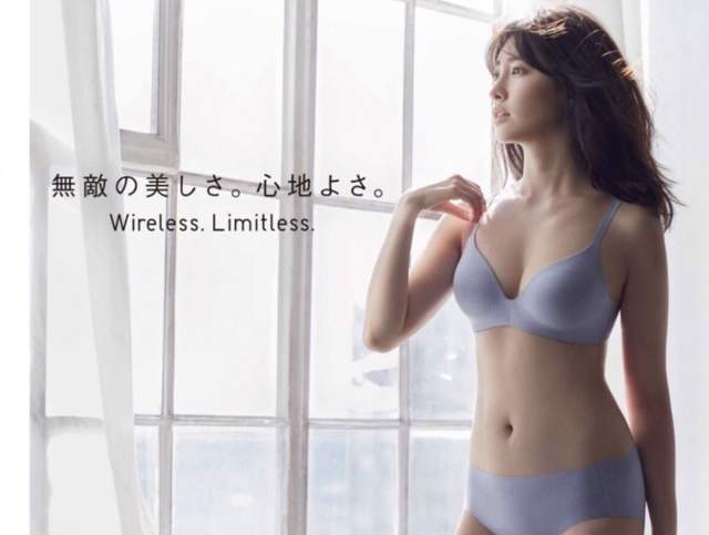 《小嶋陽菜》最新內衣廣告　接棒佐佐木希代言UNIQLO無鋼圈胸罩 - 圖片2