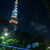 奇蹟瞬間《東京鐵塔》夜景拍攝竟然拍出假面騎士ZI-O的必殺技ww