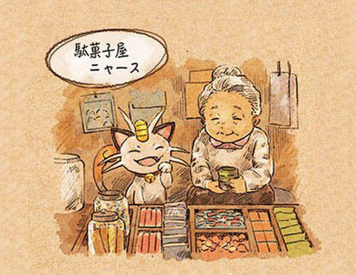 《與寶可夢的共同生活》這樣的日子感覺每一天都好棒啊 《與寶可夢的共同生活》這樣的日子感覺每一天都好棒啊