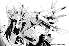 漫畫版《化物語》確定將由「大暮維人」執筆✰3月14日起開始連載 漫畫版《化物語》確定將由「大暮維人」執筆✰3月14日起開始連載