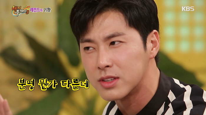 就算成為大明星《東方神起的允浩》被粉絲發現這個超省錢的事蹟 就算成為大明星《東方神起的允浩》被粉絲發現這個超省錢的事蹟