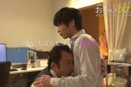 BL日劇《大叔的愛》直男與大叔上司&抖S下屬的純愛物語(〃∀〃) BL日劇《大叔的愛》直男與大叔上司&抖S下屬的純愛物語(〃∀〃)