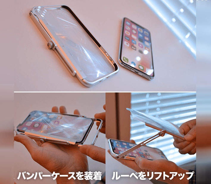 老花眼救星《放大鏡手機殼》以後再也不用手指放大滑半天啦 老花眼救星《放大鏡手機殼》以後再也不用手指放大滑半天啦