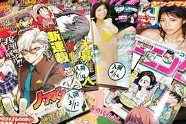 《日本盜版漫畫網站遭關閉》改了個名字重新復活★還發表勝利宣言 《日本盜版漫畫網站遭關閉》改了個名字重新復活★還發表勝利宣言
