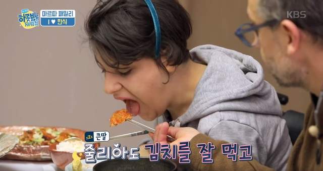 韓國人也嚇一跳《義大利人為什麼這麼愛吃泡菜》想法超可愛XD