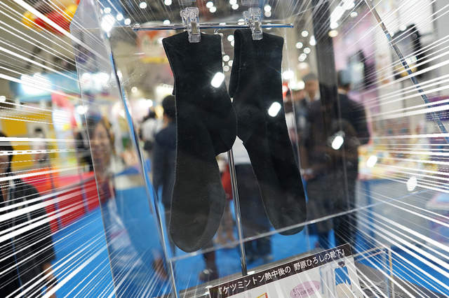 《野原廣志的臭襪子》完全再現展出 這就是傳說中21世紀的最終兵器嗎...(聞) 《野原廣志的臭襪子》完全再現展出 這就是傳說中21世紀的最終兵器嗎...(聞)