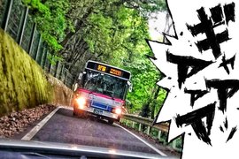 東武日光巴士《頭文字D公車版》搭公車也可以享受飆車快感~ 東武日光巴士《頭文字D公車版》搭公車也可以享受飆車快感~