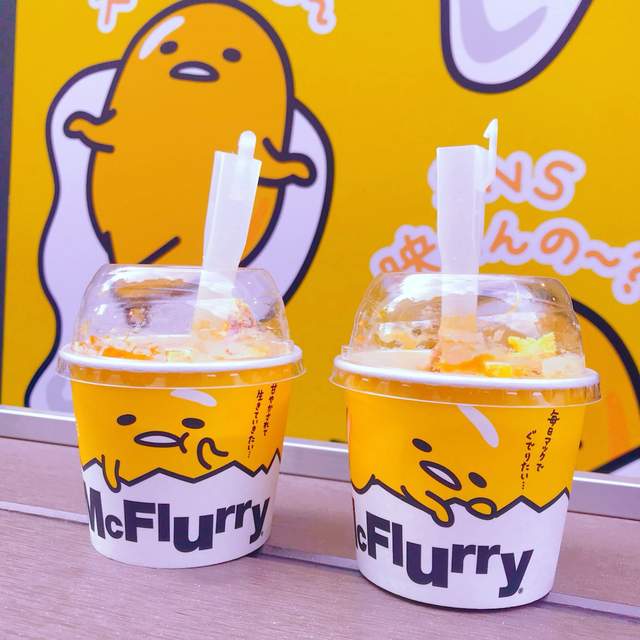 日本麥當勞新推《蛋黃哥冰炫風》＂蛋黃哥口味＂吃起來到底是什麼味道？