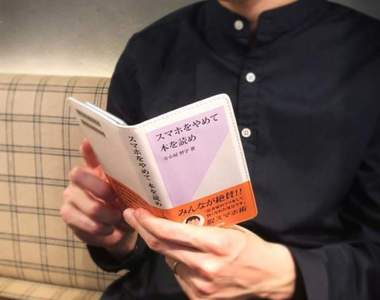 《脫離手機術》一個讓你氣質大提升的手機殼假掰誕生啦 《脫離手機術》一個讓你氣質大提升的手機殼假掰誕生啦