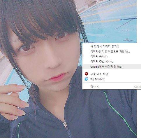 少男的十秒初戀《韓國宅宅上網看到理想型好興奮》一查之下發現是偽娘